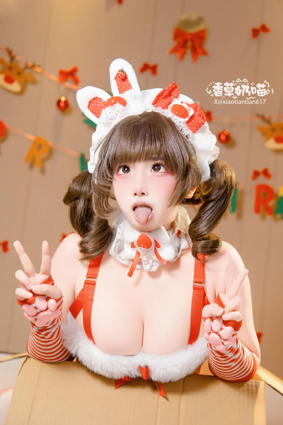 香草奶喵 - No.001 圣诞礼物 [135P,25V-1.04GB] tg@simisebaisi 【丝足阁】101.webp